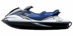 Yamaha WaveRunner FX/FX Cruiser - 2004-2007