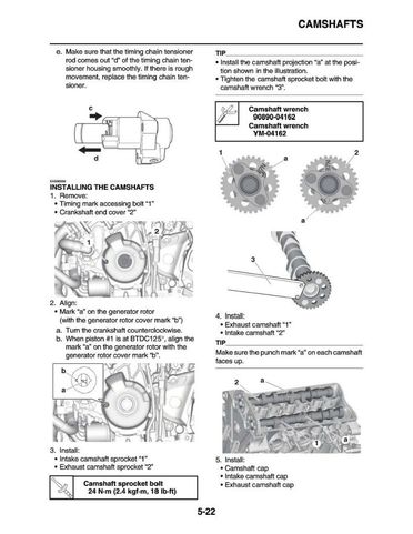 Yamaha MT-09 - 2021 - Anglais