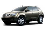 Nissan Murano - Anglais