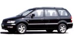 Mitsubishi Space Runner-Space Wagon 1999-2001 - Anglais